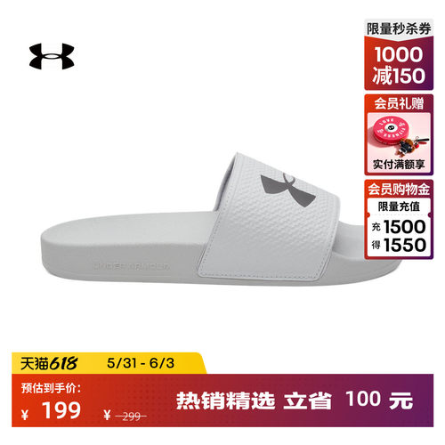 干爽柔软,舒适贴合,稳固支撑,良好抓地