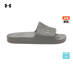 安德玛官方UA春夏ARMR 6007528 Shower男子轻盈运动休闲拖鞋