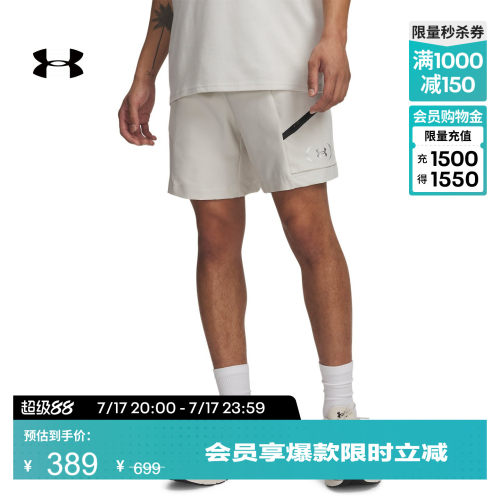复古时尚,舒适自在,稳固贴合,多种穿搭