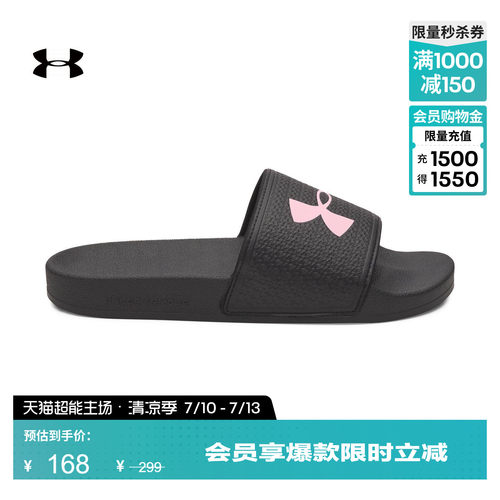 穿着舒适,稳固支撑,抓地力强,畅动自如