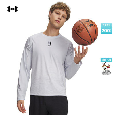 安德玛官方UA春夏Hoops Performance男子训练运动长袖T恤6010922