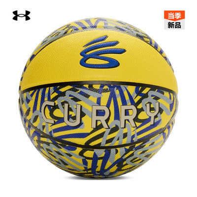 安德玛官方UA库里Curry 295 PU Logo Splash实战篮球6016168