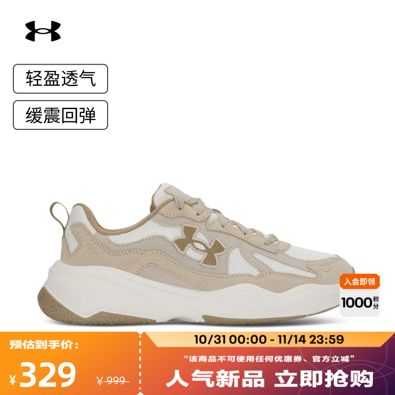 轻盈透气,缓震回弹,反观设计,舒适贴合