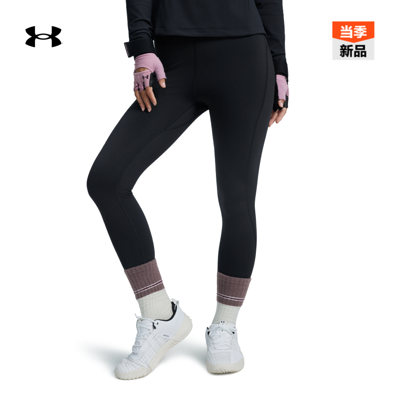 柔软舒适,弹力贴合,轻松储物,畅动自如