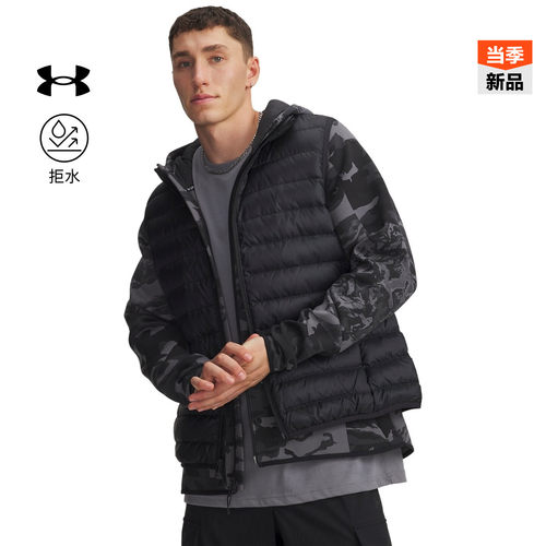 保暖出色,轻质舒适,轻松储物,稳固贴合