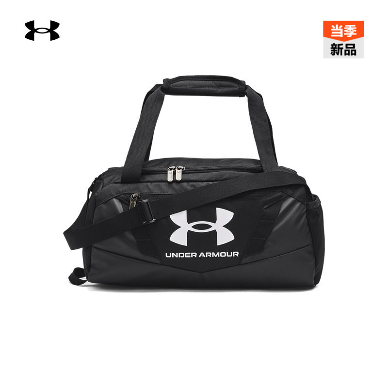 安德玛结实耐用旅行包