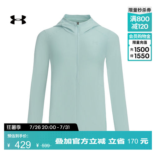 网眼镶面,凉爽柔软,便于携带,舒适防晒