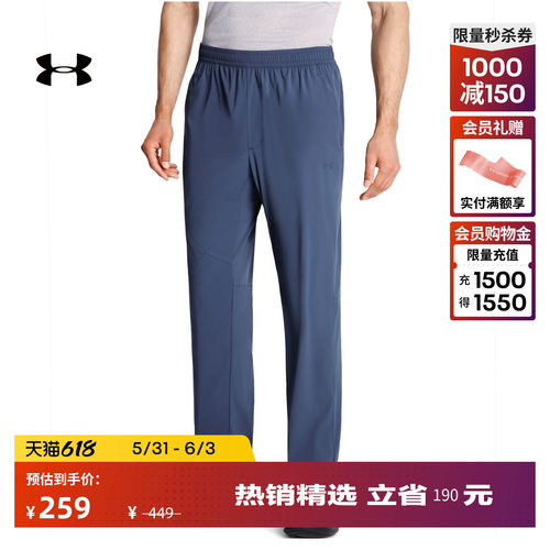 户外防晒,轻盈梭织,自主调节,插手口袋