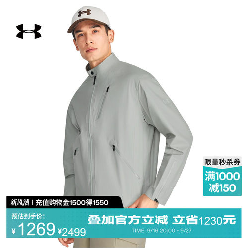 轻质舒适,方便收纳,稳固贴合,畅动自如