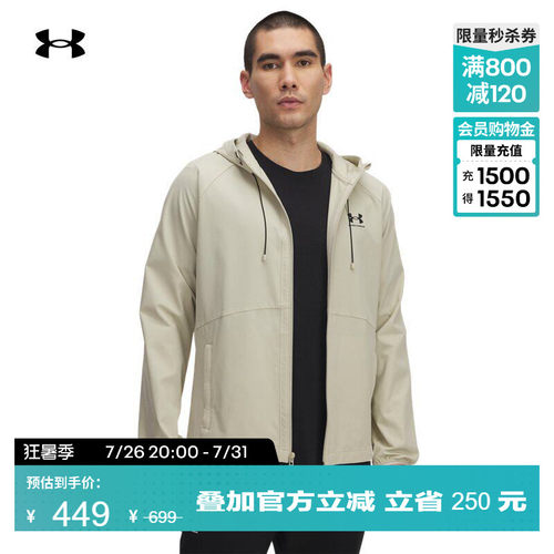 轻质舒适,版型利落,稳固贴合,轻松收纳