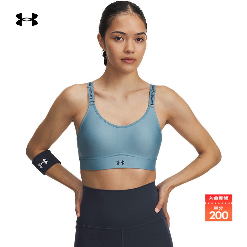 安德玛官方女子中强度运动内衣
