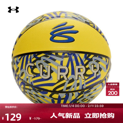 安德玛官方UA库里Curry 295 PU Logo Splash实战篮球6016168
