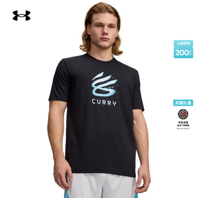 安德玛官方UA春夏库里Curry Splash男宽松篮球运动短袖T恤6011257