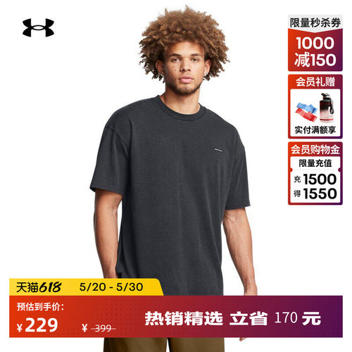 落肩设计,舒软自在,经典罗纹,宽松休闲