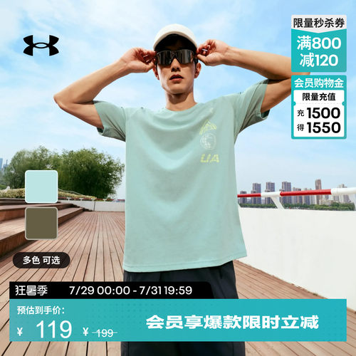 混纺棉料,舒适自在,时尚亮眼,稳固贴合
