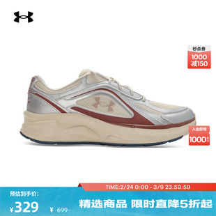安德玛官方UA秋冬U Flashback男女情侣网眼运动休闲鞋6010491