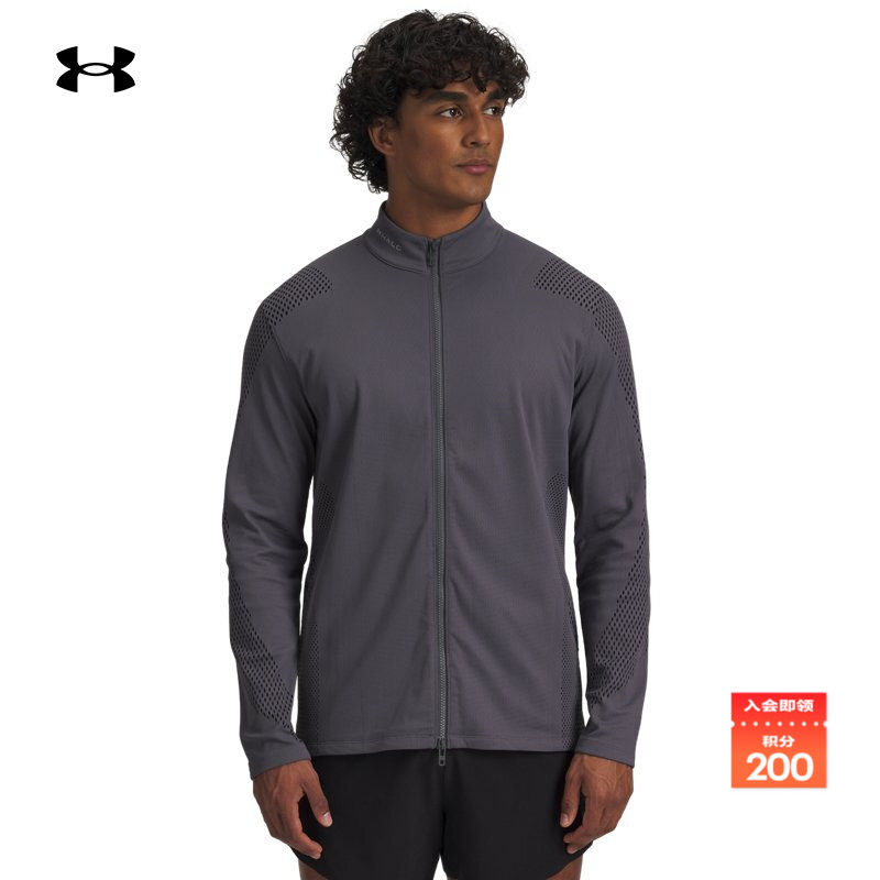 经编提花,干爽透气,拉链口袋,反光细节