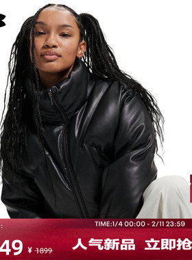 安德玛官方【明星同款】UA女700蓬运动休闲短款鸭绒羽绒服6006436