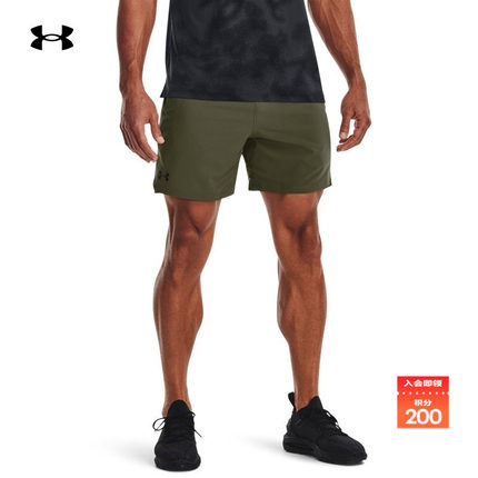 安德玛官方UA夏季Vanish男子梭织6英寸训练健身运动短裤1373718