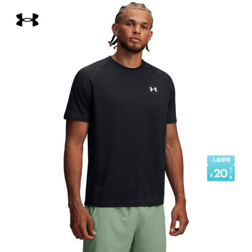 简约时尚,宽松舒适,穿着自在,低调大方