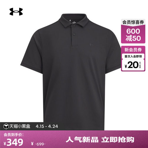 柔软舒适,挺括利落,弹性贴合,畅动自如