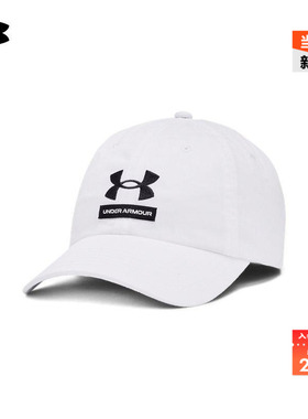 安德玛官方UA Branded男子运动休闲帽1369783