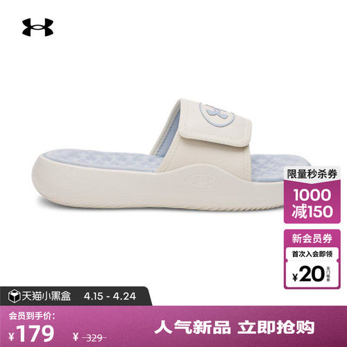 柔软舒适,稳固支撑,抓地力强,加高设计