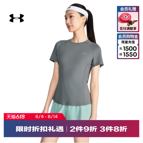 轻质亲肤,时尚有型,修饰身形,低调时尚