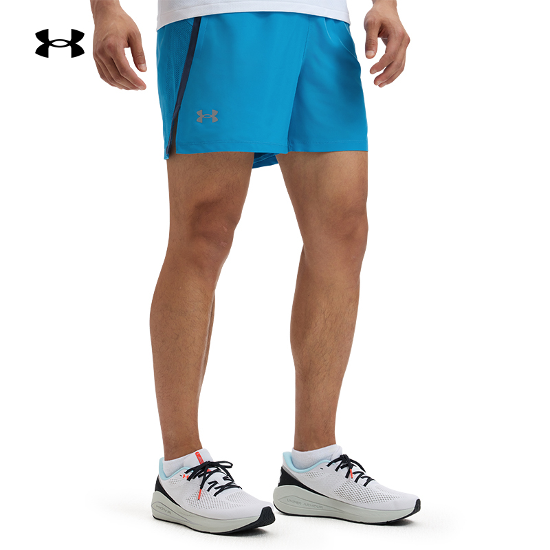 安德玛官方男子舒适柔软短裤