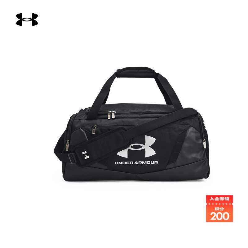 安德玛官方UA Undeniable 5.0男女情侣训练运动小号旅行包1369222
