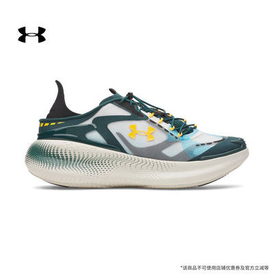 安德玛官方【明星同款】UA Echo男女情侣厚底运动休闲鞋6006061