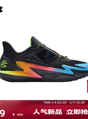 安德玛官方UA秋冬D. FOX 2 GMR男子缓震运动篮球鞋6011189