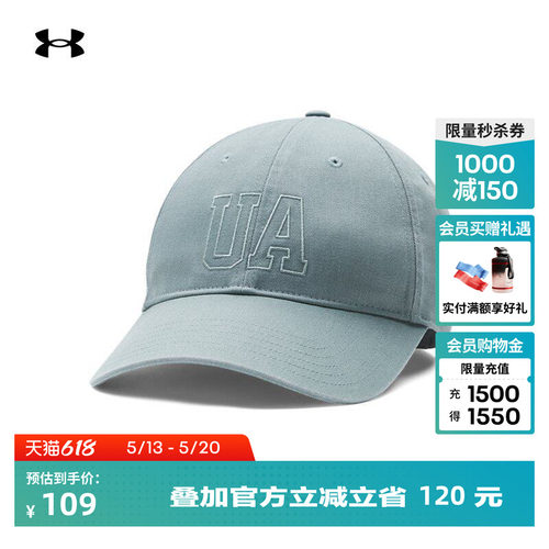 柔软舒适,贴合头型,扣带设计,低调清爽