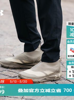 安德玛官方UA HOVR Phantom 24/7男女缓震运动休闲鞋