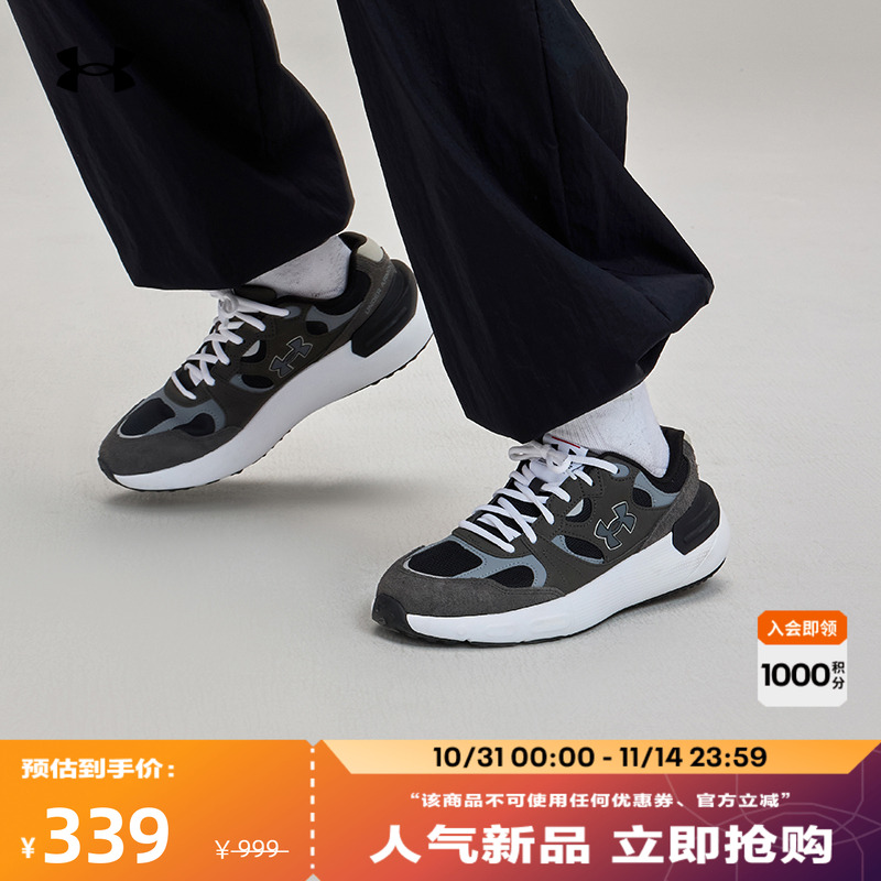 安德玛官方男女同款休闲鞋