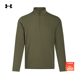 Meridian男子训练运动长袖 T恤1387905 柔感系列 安德玛官方