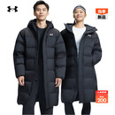 安德玛官方UA 鸭绒羽绒服6012867 Select男女情侣保暖运动休闲长款