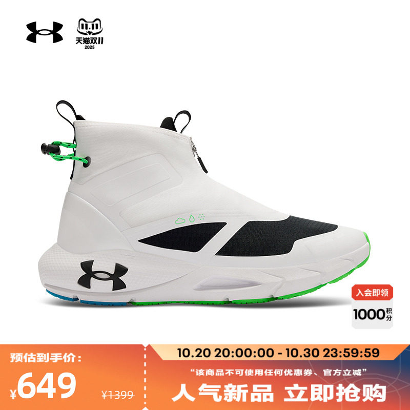 ������ٷ�UA HOVR Phantom 24/7���ӻ����˶�����Ь6003885