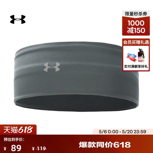触感柔软,佩戴舒适,稳固贴合,时尚低调