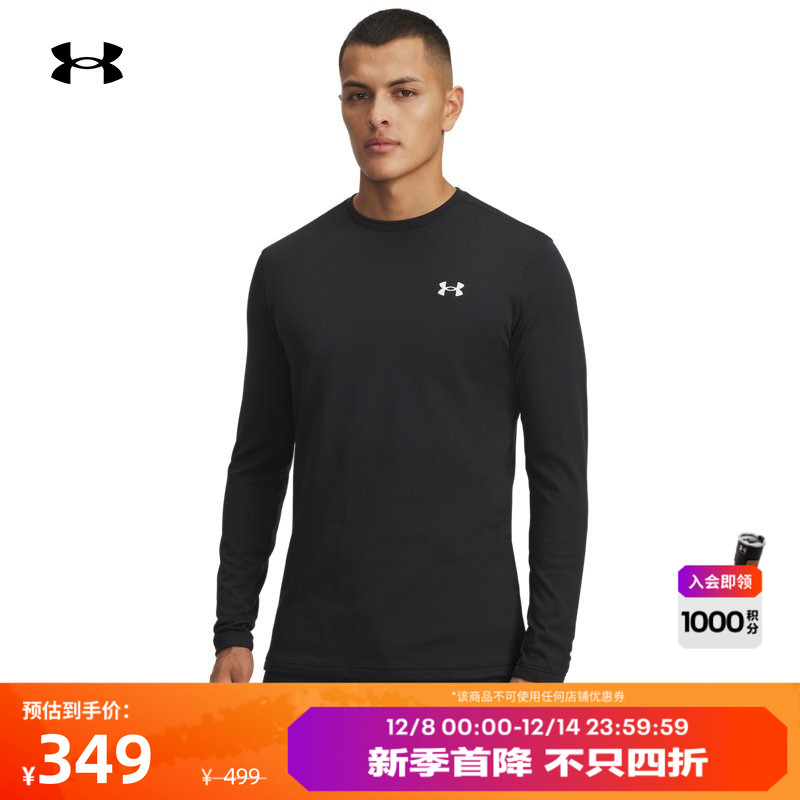 轻质舒适,紧贴肌肤,稳固包覆,利落自在