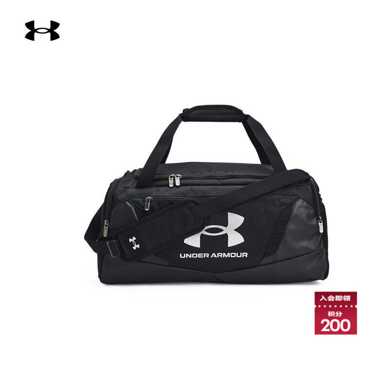 安德玛官方UA Undeniable 5.0男女情侣训练运动小号旅行包1369222