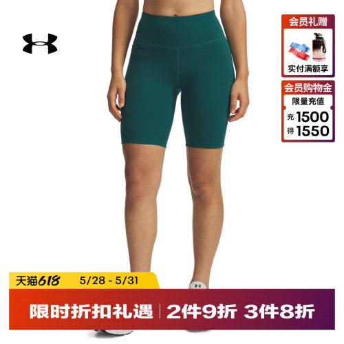 柔软舒适,弹性拉伸,干爽轻盈,时尚休闲