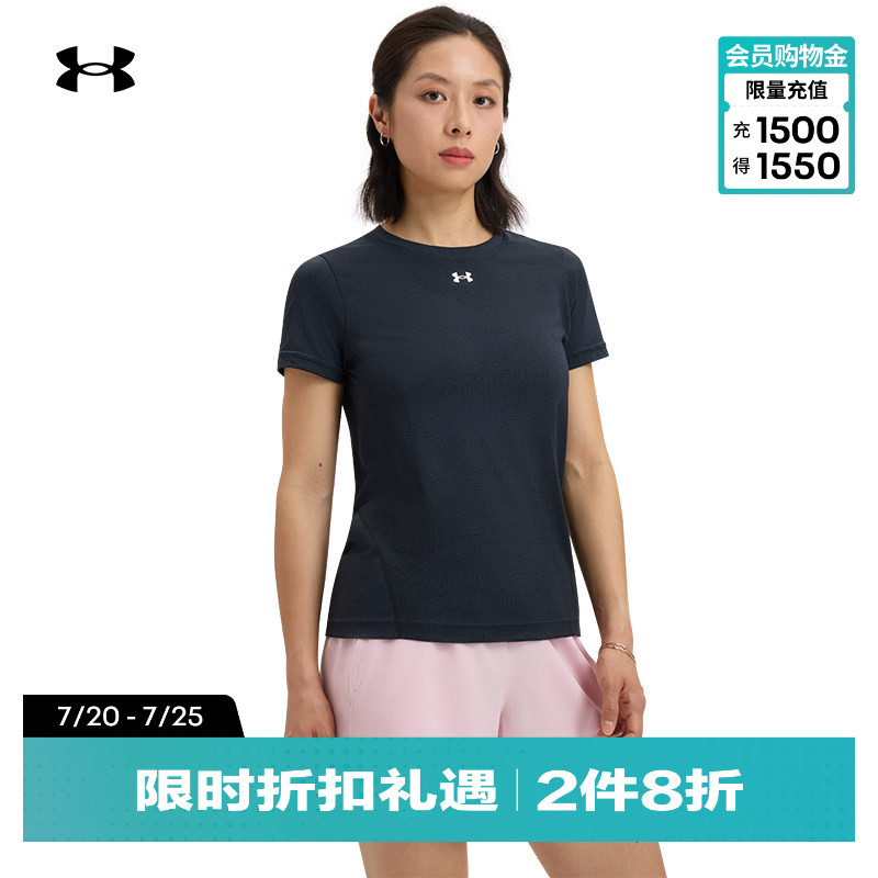 安德玛官方UA春夏Vanish Seamless女宽松训练健身短袖T恤1384406