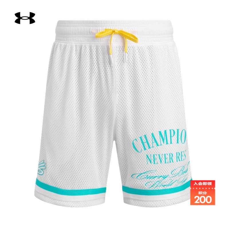 安德玛官方UA库里CURRY品牌亚洲行男子网眼篮球运动短裤6012938