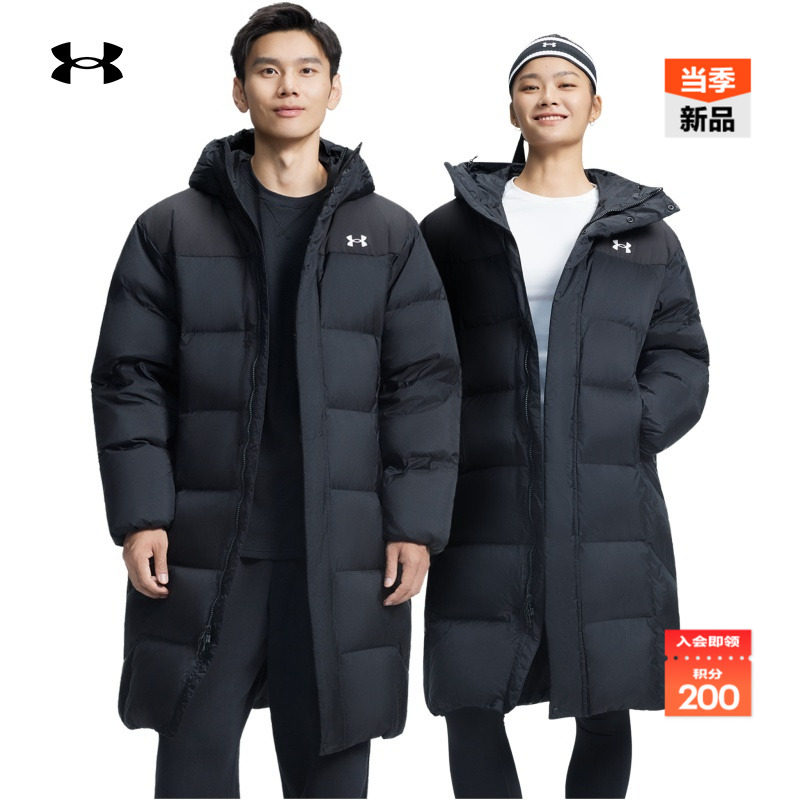 柔软舒适,弹力贴合,良好包覆,运动灵活