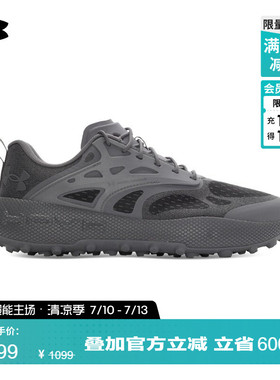 安德玛官方UA春夏Venture Lite男女情侣厚胎运动休闲鞋6007196