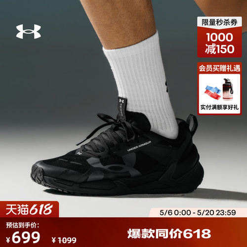 舒适包裹,柔软贴合,缓震回弹,稳固支撑