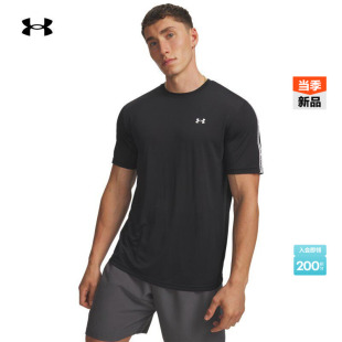 安德玛官方UA春夏Tech T恤6012356 Taping男子轻质训练运动短袖