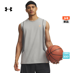 安德玛官方UA春夏库里Curry Training男子篮球运动背心6010919