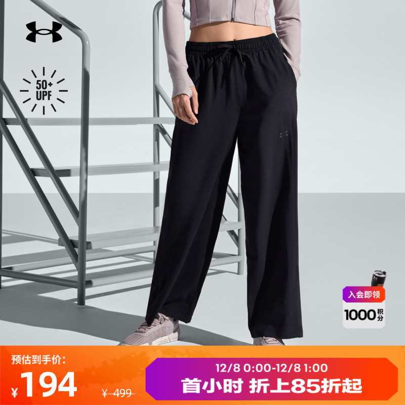 舒适防晒,修饰身形,弹力贴合,休闲简约